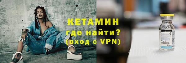 а пвп мука Белоозёрский