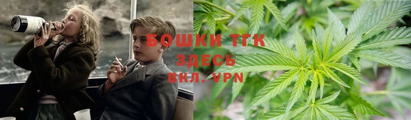а пвп мука Белоозёрский
