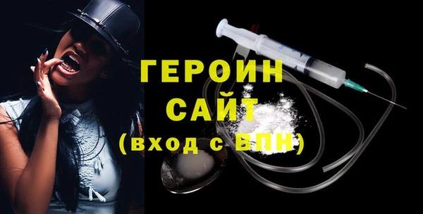 соль ск Беломорск