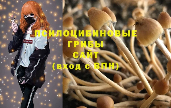 а пвп мука Белоозёрский