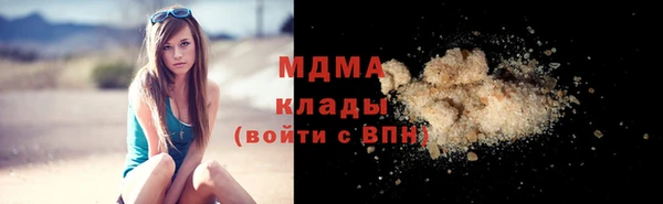 а пвп мука Белоозёрский