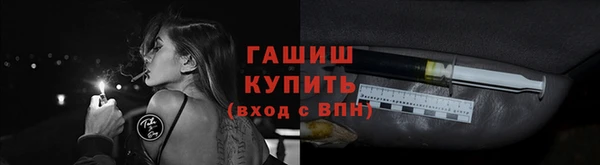 а пвп мука Белоозёрский