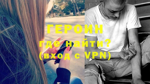 соль ск Беломорск
