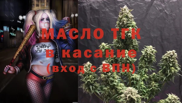 а пвп мука Белоозёрский