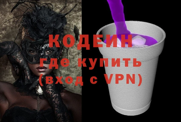 а пвп мука Белоозёрский
