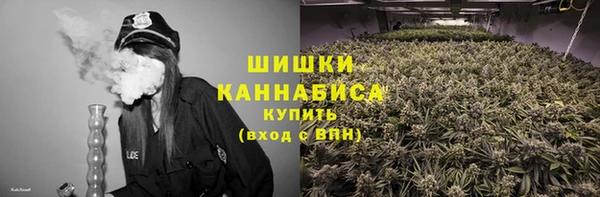 соль ск Беломорск