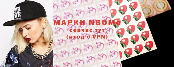 а пвп мука Белоозёрский
